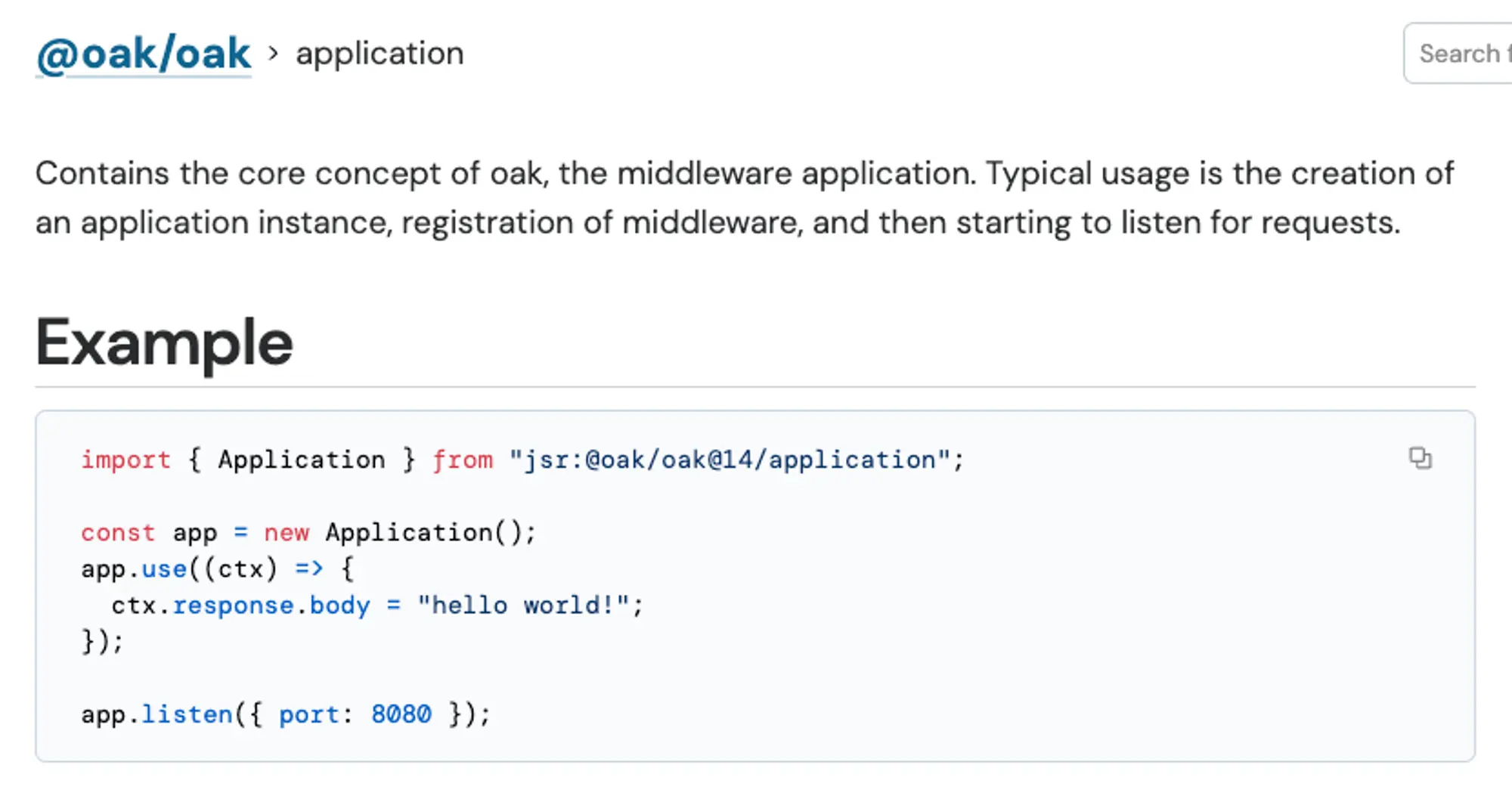 Oak's application module description